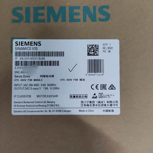 议价6SL3210-5DE21-0UA0 伺服驱动器 V70 400V FSB模块维修