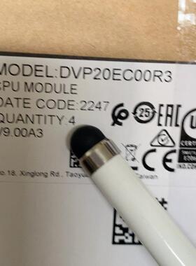 议价DVP20EC00R3 台达CPU模块 工控自动化可编程控制器维修
