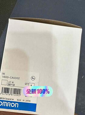 议价V600-CA5D02 工控自动化配件 工业控制电子元件维修