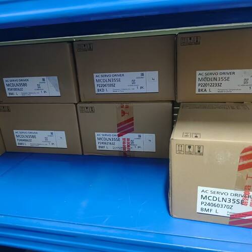 议价MCDLN35SE 松下A6伺服驱动器 750瓦带刹车套装维修