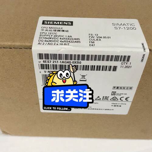 议价6ES7217-1AG40-0XB0 中央处理器模组 CPU模块 S7-1200维修