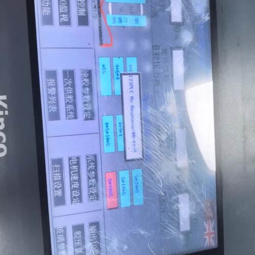 议价MT4512TE Kinco步科触摸屏 工业工控人机界面维修