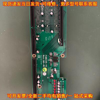 议价FAB105-V1 REV.BO-RC 工控底板 适配工业工控设备维修