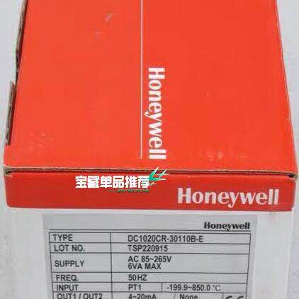 议价DC1020CR-30110B-E 工业温控器 温度控制仪表维修