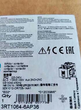 议价3RT1064-6AP36 低压接触器 220-240V 110KW工控元件维修