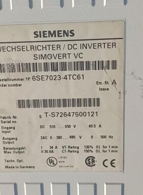 议价6SE7023-4TC61 直流逆变器 SIMOVERT VC 工控设备维修