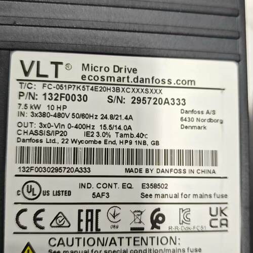 议价132F0030 FC-051P7K5 丹佛斯变频器 7.5KW三相调速装置维修