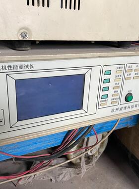 议价DR4615A电机性能测试仪 威博科技工业检测仪器维修