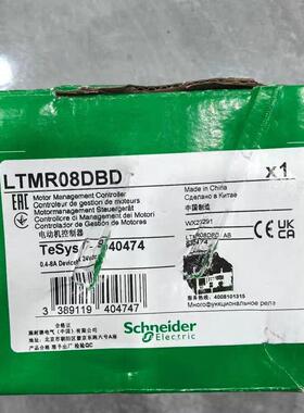 议价LTMR08DBD 电动机控制器 TeSys 0.4-8A 24vdc工控模块维修