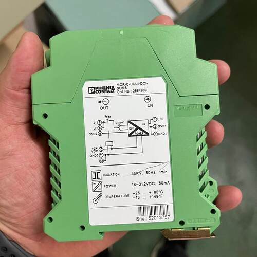 议价MCR-C-UI-UI-DCI-SOKS 信号隔离器 工业工控隔离模块维修