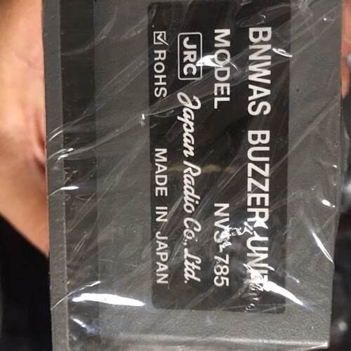 议价NVS-785 蜂鸣器单元 JRC BNWAS船舶警报配件维修