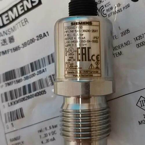 议价7MF1565-3BG00-2BA1 压力变送器 SITRANS P200 工业测量维修