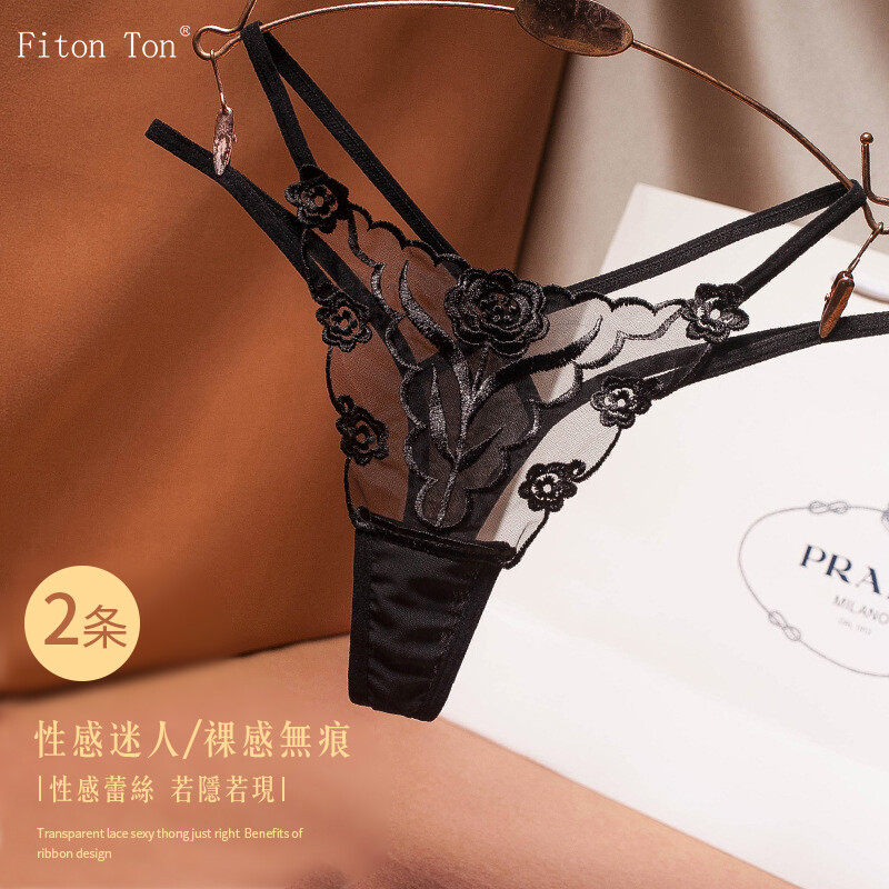 FitonTon2条丁字裤女性感蕾丝薄透女士内裤低腰T裤NYZ0037属于什么档次？