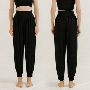 高腰休闲瑜伽长裤 子女 宽松显瘦束脚裸感外穿透气跑步运动健身服裤