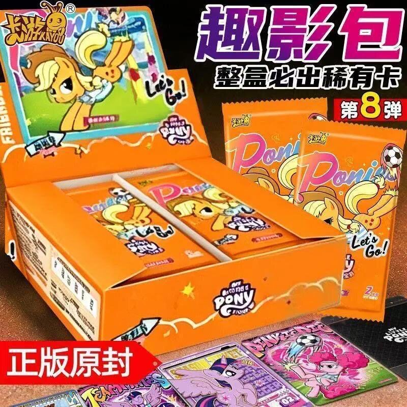 正版卡游小马宝莉趣影包卡片整盒