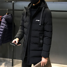 棉袄 保暖棉服韩版 冬季 潮修身 李宁棉衣男士 2019新款 加厚外套中长款