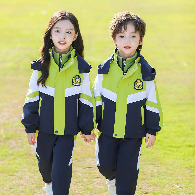 幼儿园园服冲锋衣三件套秋冬装运动会小学生班服冬季儿童校服套装