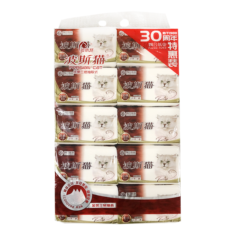 柔韧抽取式实惠装400张波斯猫