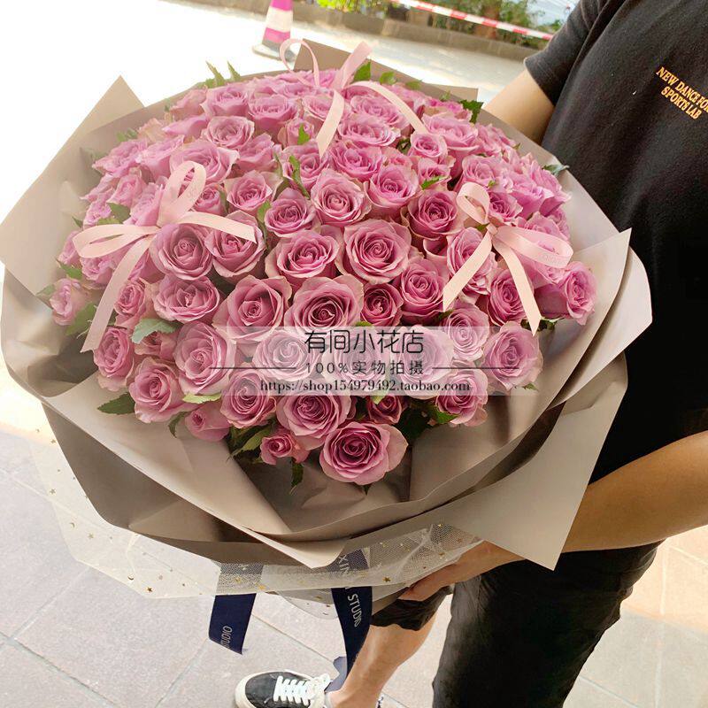 520花订花混搭鲜花速递同城红玫瑰花束深圳广州女友生日配送闺蜜