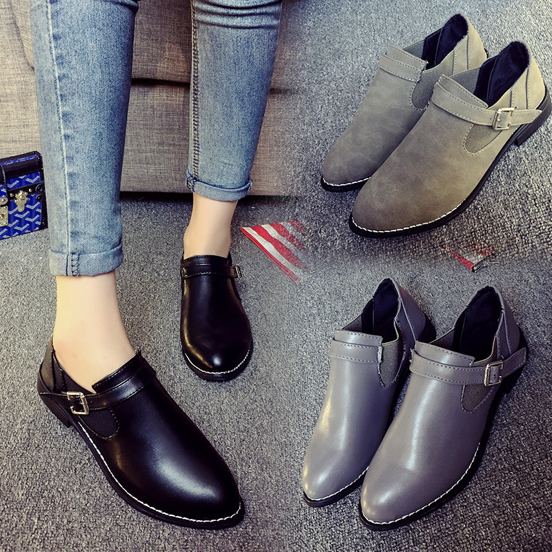 Chaussures de printemps - Ref 916641 Image 1