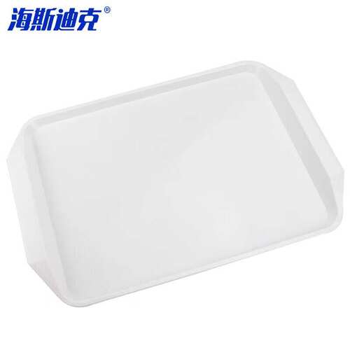海斯迪克HK-5174塑料加厚托盘酒店PP塑料长方形托盘食堂水果盘43*