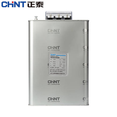 正泰（CHNT）BZMJ0.4-30-3电容器自愈式并联电力电容器电力电容器
