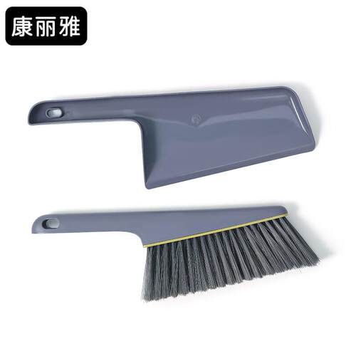 康丽雅K-3194桌面迷你扫把簸箕两件套多功能除尘刷床扫灰色