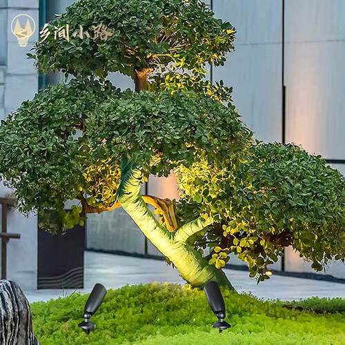 乡间小路照树灯户外防水别墅花园LED插地射树射灯室外景观园林庭