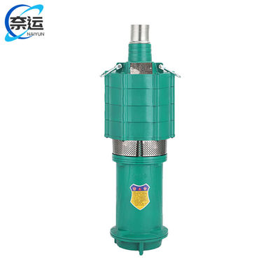 奈运应急抽水泵QD多级潜水泵2.6kw2.5寸45m扬程4叶轮220v抽水泵大