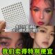 明星同款 免打孔眉钉唇钉鼻钉无洞耳钉肚脐钉贴一次性自粘贴辣妹装