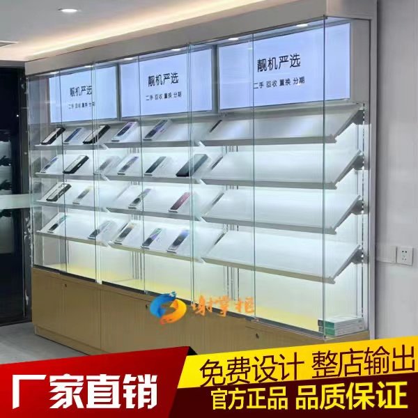 苹果店拍拍严选二手机展示柜体验桌维修台靠墙配件柜数码展示高柜图片