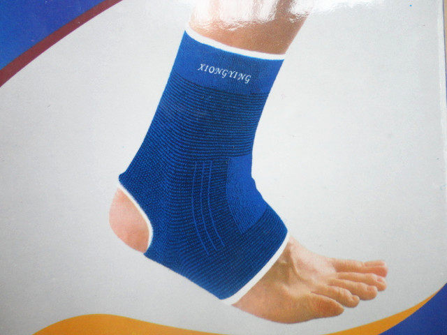 Protection sport - Ref 585266 Image 3