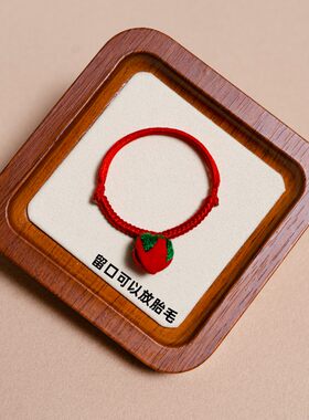 宝宝婴儿胎毛纪念品胎毛手链留口