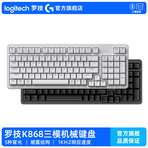 超长续航稳定输出灵感不断