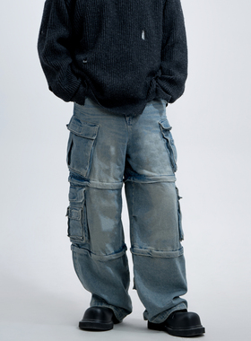 Grailz巴黎做旧风格口袋工装宽松牛仔裤project gr可拆卸宽松长裤