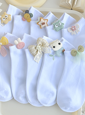 白色袜子女短袜浅口船袜少女可爱袜公主袜春夏季薄款棉袜袜短筒