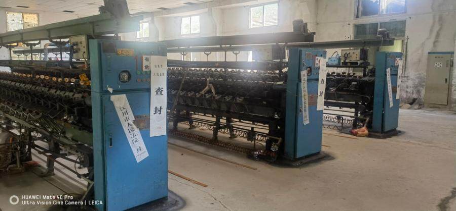 1月22日仙桃SRD干燥机、BMVF37空压机、Y11014-246储气罐等73台（套）设备网络拍卖公告