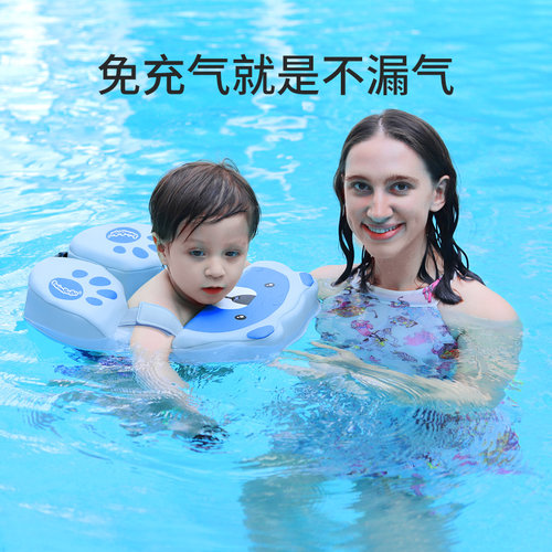 swimbobo免充气婴儿游泳圈宝宝