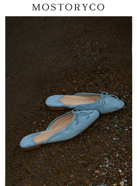 Mostoryco|水染柔雾蓝法式平底半拖羊翻皮蝴蝶结女外出穿包头拖鞋