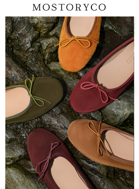 Mostoryco|意大利产高饱和羊翻皮芭蕾舞鞋浅口平底鞋蝴蝶结单鞋女