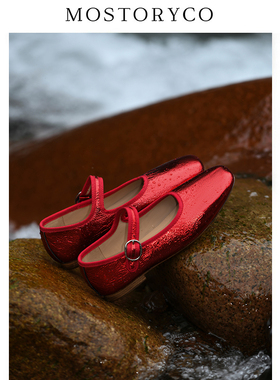 Mostoryco|法式经典小红鞋真皮底玛丽珍鞋浅口娃娃女单鞋平底鞋子
