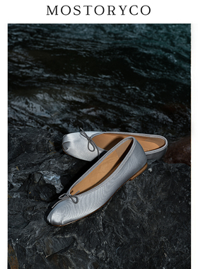 Mostoryco|纯手工意大利银灰真丝绸缎平底芭蕾鞋蝴蝶结浅口单鞋女