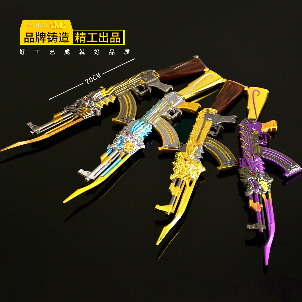 穿越火线周边 冰霜奇迹王者之心火麒麟合金武器模型小枪收藏摆件