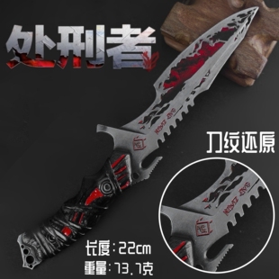 三角洲行动周边 现货处刑者第四形态现货合金游戏模型收藏玩具刀
