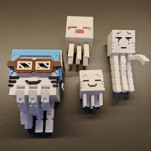 MC我的世界游戏周边可动恶魂兽魂钥匙扣挂件幽灵触手摆件3d打印