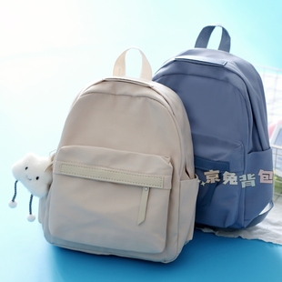 簡(jiǎn)單 休閑中號(hào)雙肩包女旅游輕便小號(hào)包百搭簡(jiǎn)約逛街小號(hào)背包可愛(ài)