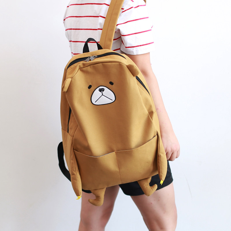 Sac à dos collège - Ref 48296 Image 1