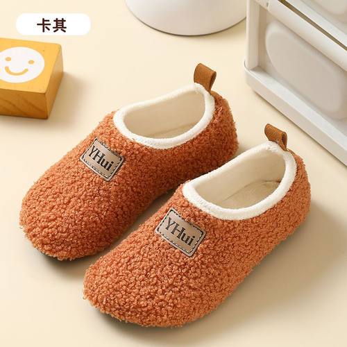儿童地板袜鞋加绒加厚防滑软底男女宝宝学步袜子鞋室内早教鞋