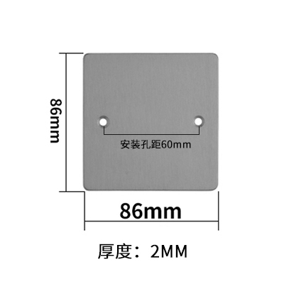 120型地插座不锈钢盖板全铜防水施工盖板防尘盖 86开关插座封盲板|msdalam kategori elektronik/Electrician, soket, dimasukkan - dari Buy2taobao.com untuk memberikan perkhidmatan ejen Taobao profesional membeli