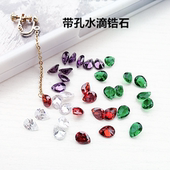 包邮 锆石6 8mm水滴耳环创意极简小吊坠满100元